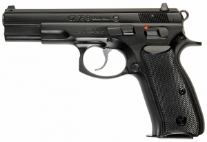 CZ-75B.jpg