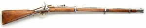 Russian Krnka Rifle.jpg
