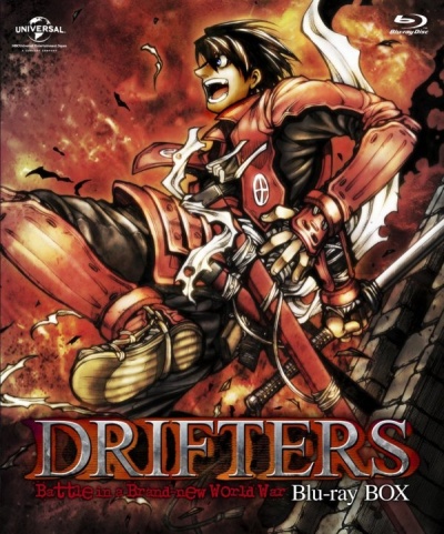 Drifters (2016)