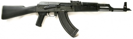 Romanian AKM with synthetic furniture - 7.62x39mm