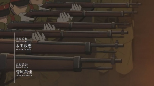 Sirius the Jaeger - Internet Movie Firearms Database - Guns in Movies, TV  and Video Games