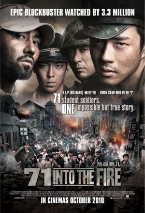 71-Into-the-Fire.jpg