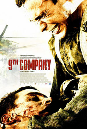 9thCompanyPoster.jpg