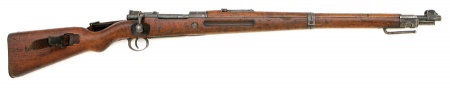 Mauser 98AZ Artillery Carbine - 7.92x57mm Mauser