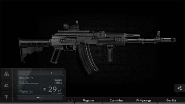 P7S MGN3 AK-74 (3).jpg