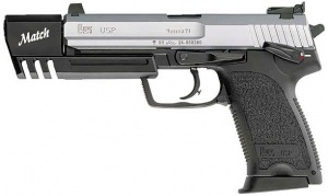 H&K-USP-Compensator.jpg