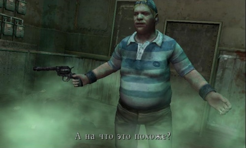 Silent Hill 2 SAA 2.jpg