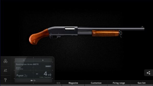 P7S MGN3 Remington 870 (2).jpg