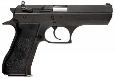 Jericho941 - Gotta respect Israel's fine weapons manufacturing!