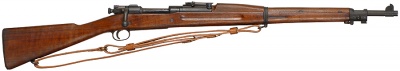 safari gun in 1923