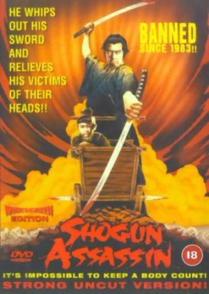 Shogun assassin.jpg