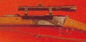Apx model 1916 2.jpg
