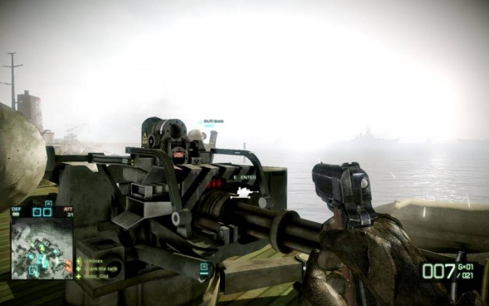 M167, Bad Company 2 Multiplayer, Atacama Desert Rush