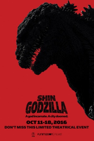 Shin Godzilla.jpg