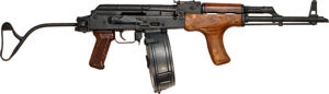 Romanian-AIMS-Rifle.jpg