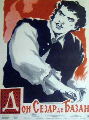 Don Sezar poster.jpg