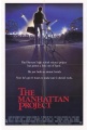 1986-the-manhattan-project-poster1.jpg