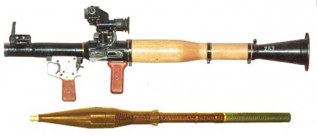 rpg 7 ammo