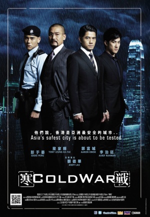 Cold War (2012) Poster.jpg