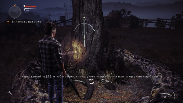 Alan Wake's American Nightmare - Internet Movie Firearms Database - Guns in  Movies, TV and Video Games