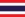 ThaiFlag.jpg
