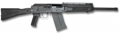 Saiga 12k-1.jpg