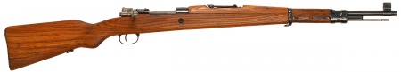 Yugoslavian M24-47 Mauser - 7.92x57mm Mauser. An M24 Mauser re-arsenaled in the 1947 update program.