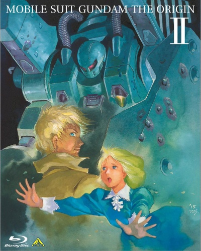 Mobile Suit Gundam: The Origin - Internet Movie Firearms Database - Guns in  Movies, TV and Video Games