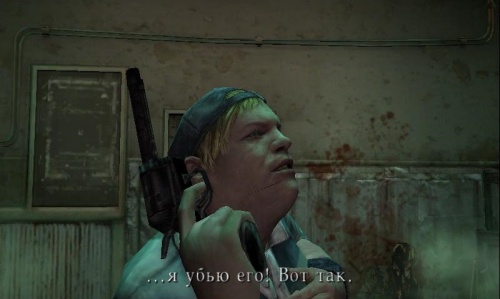 Silent Hill 2 SAA 6.jpg
