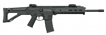 Bushmaster-acr-carbine.jpg