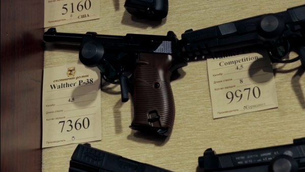 Arsenal 7.62x39mm Semi-Automatic Pistol 8 - Firearms Unknown