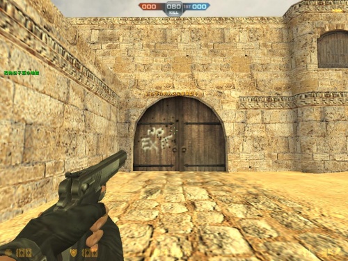 Slideshow: Counter-Strike Online 2