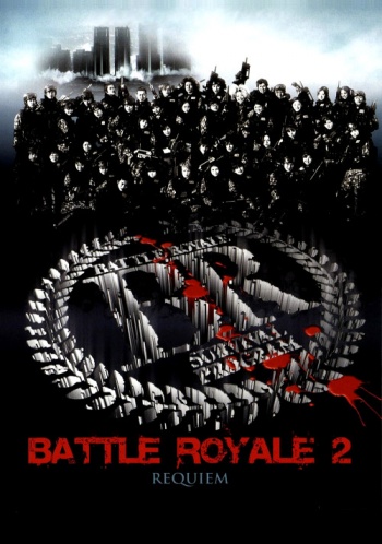 Battle Royale - Internet Movie Firearms Database - Guns in Movies, TV and  Video Games