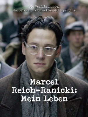 MarcelReich-Ranicki.jpg