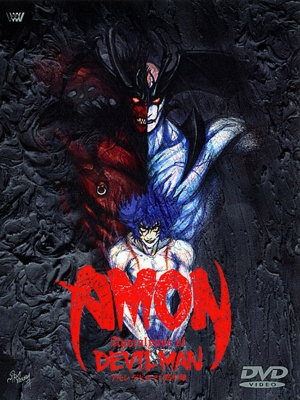 Devilman 3 poster.jpg