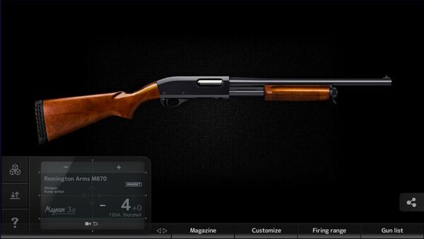 P7S MGN3 Remington 870 (1).jpg