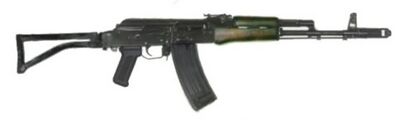 AK-74, Contractwars Wiki