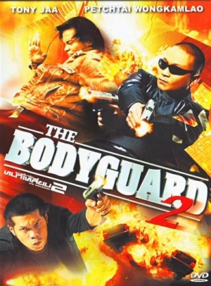 The Bodyguard 2 - Internet Movie Firearms Database - Guns in Movies, TV and  Video Games