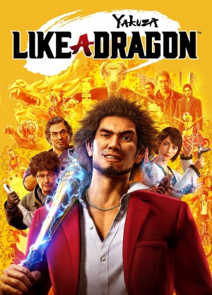 Yakuza-like-a-dragon-cover.jpg