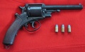 Adams Mk III Revolver.jpg