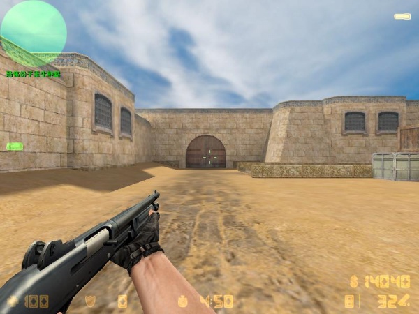 What is Counter-Strike 1.6? Is it the same as Counter-Strike: Condition Zero?  - Quora