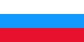 Flag of Russia (1991-1993).jpg