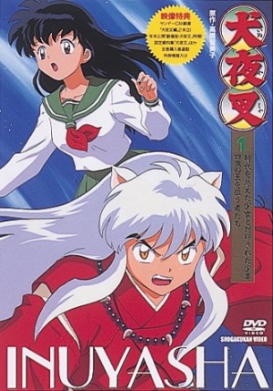 InuYasha.jpg