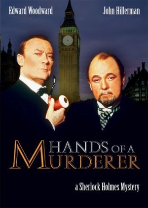 Hands of a Murderer DVD.jpg
