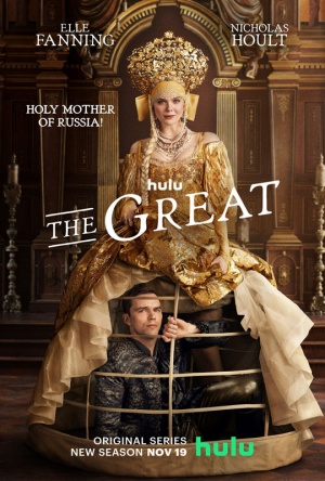 The Great S2 Poster.jpg